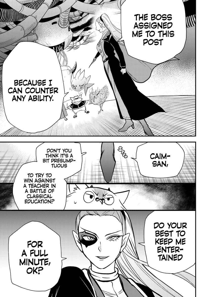 Welcome to Demon School! Iruma-kun, Chapter 239 image 14